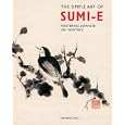 The Simple Art of Sumi-E: Mastering Japanese Ink Painting