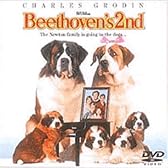 ベートーベン2 [DVD]