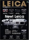 LEICA���饤���̿� (No.14) (������å� (982))