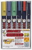 GUNDAM MARKER Gジェネマーカー6色セット