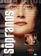 The Sopranos [Region 2]