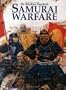 Samurai Warfare