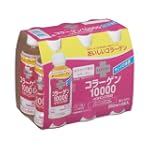 コラーゲンドリンク10000+ビタミンC1000 6P