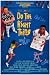 Do the Right Thing - Spike Lee 12x18 Poster