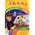 Addy Deutsch Grundschule 1. Klasse (PC+MAC)