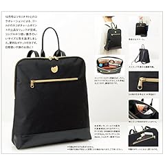 大人のおしゃれ手帖 2016年 12 月号