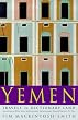 Yemen: Travels in Dictionary Land