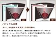 Melitta アロマサーモ ステンレス ダークブラウン JCM-561/TD