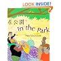 In the Park