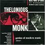 Genius of Modern Music, Vol. 1