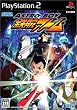 ASTRO BOY 鉄腕アトム