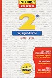Interros des lyc�es : Physique - Chimie 2nde