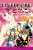 Fushigi Yugi: v. 7 (Manga)