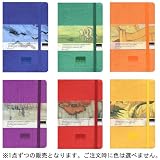 Moleskine Museum Sketchbook - 6 pack: Assorted Colors (1 of each color) 6 total
