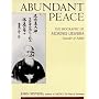 Abundant Peace by John Stevens