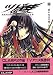 ツバサ―Reservoir chronicle (15) (Shonen magazine comics)