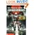 The Official Guide to Bionicle