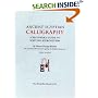 Ancient Egyptian Calligraphy A Beginner's Guide to Writing Hieroglyphs