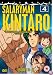 Salaryman Kintaro - Vol. 4