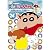 クレヨンしんちゃん TV版傑作選 第4期シリーズ (24)<最終巻>野原家の知り合い全員集合だゾ [DVD]