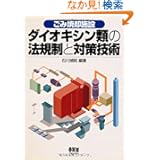 ���i�̏ڍ�