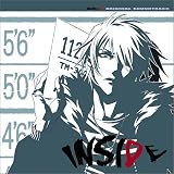 Inside -咎狗の血 Original Soundtrack-
