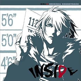 Inside -���̌� Original Soundtrack-