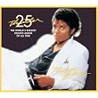 Michael Jackson 25th Anniversary of Thriller