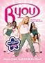 Sabrina Bryan: Byou - The Hot New Dance Workout