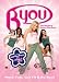 Sabrina Bryan: Byou - The Hot New Dance Workout