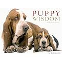 Puppy Wisdom (Hardcover)