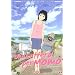 Una Lettera Per Momo (SE) (2 Dvd)