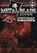 Metal Blade Records: 25th Anniversary Live