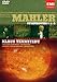 EMD Mahler: Symphonies 1 & 8