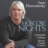 MP3 Downloads : Kak mnogo devushek horoshih (There are so many pretty girls) Lyrics: Vasiliy Lebedev-Kumach; Music Isaak Dunayevsky