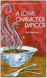 A Loyal Character Dancer
