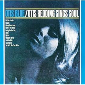 I've Been Loving You Too Long (Single/LP Version)