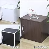 スタイルラック 1D DBR SMJ-1503 ダークブラウン