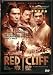 DVD : The Battle of Red Cliff (First Print Edition) DVD