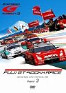 SUPER GT 2009...