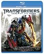 トランスフォーマー／ダークサイド・ムーン [Blu-ray]