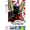 Eureka Seven, Vol. 04