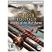 Wings Of Honour Battle of Red Baron (輸入版)