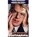 Ringmaster [VHS]