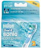 Braun オーラルB ソニック コンプリート専用 替ブラシ SR18-2 の評価・レビュー
