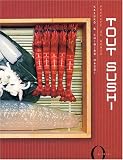 Revue Hachette  / Tout sushi