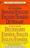 Diccionario español/inglés, inglés/español: New World 
