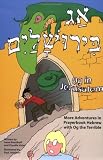 OG in Jerusalem