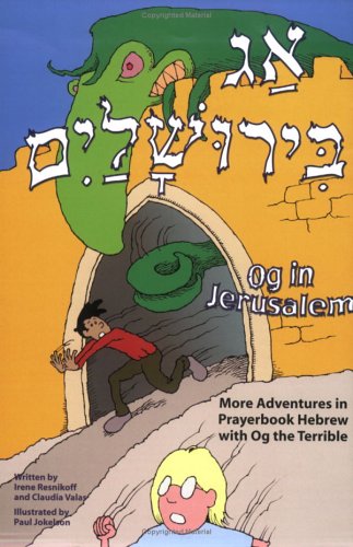 OG in Jerusalem
