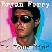 In Your Mind